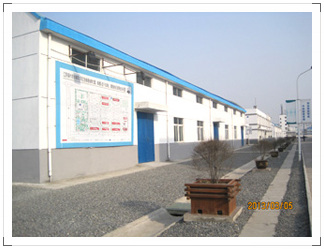 Factory_Jiangsu Luye Agrochemicals Co., Ltd.